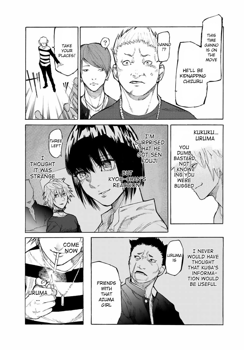 Juujika no Rokunin Chapter 11 page 4 - Chapter 11: Gentle Man