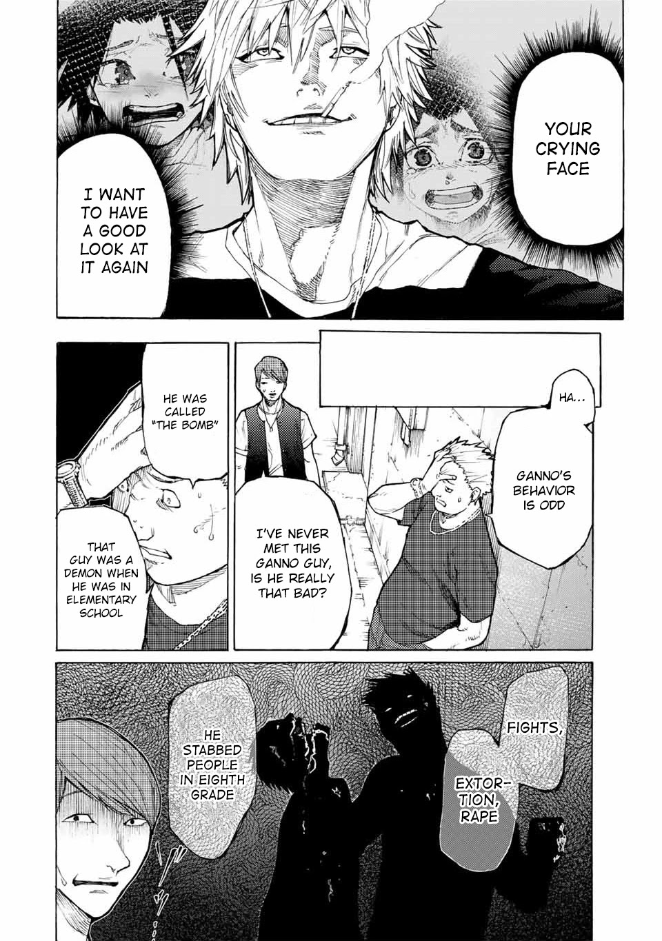 Juujika no Rokunin Chapter 11 page 5 - Chapter 11: Gentle Man