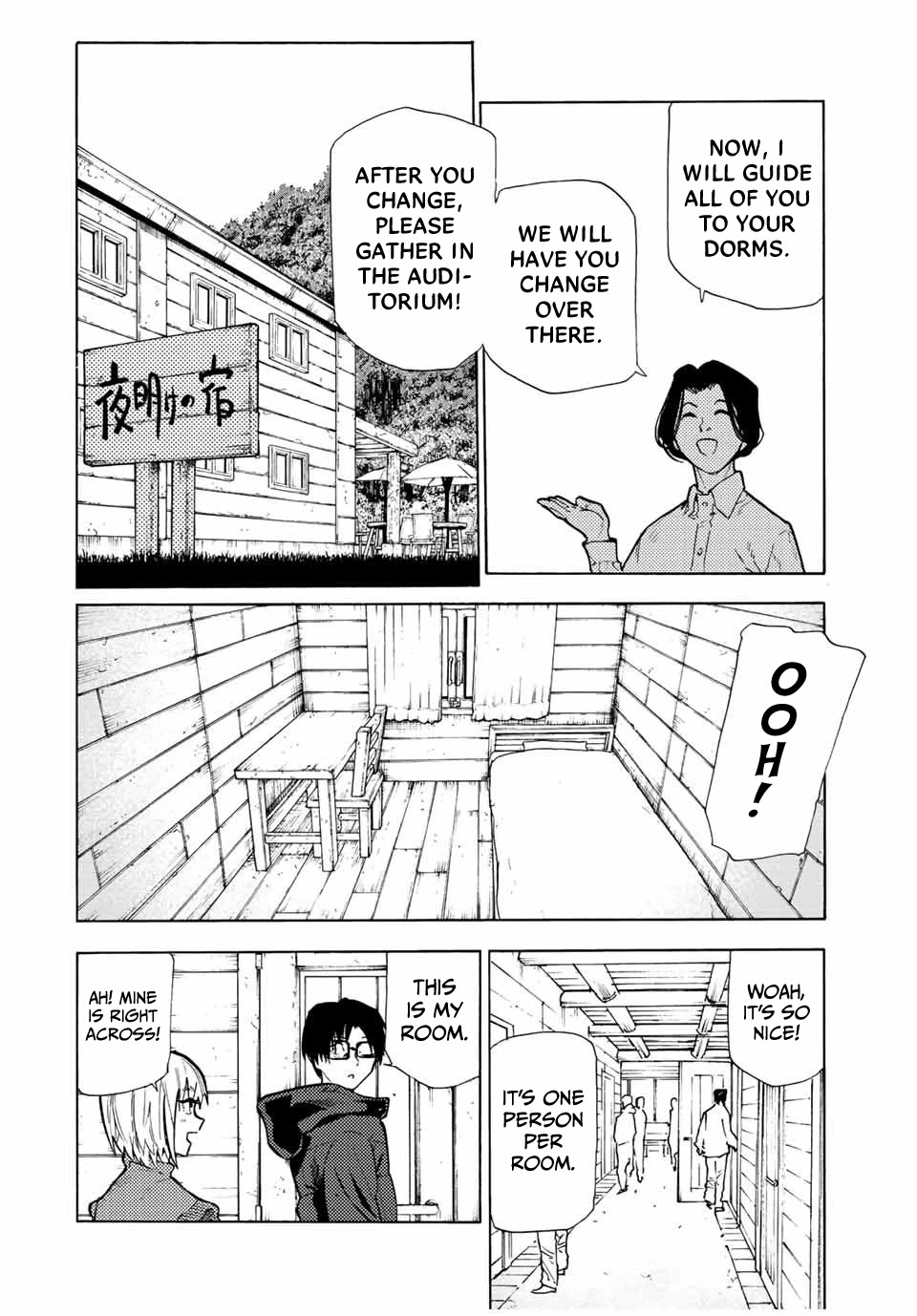 Juujika no Rokunin Chapter 110 page 4 - Chapter 110: Good News