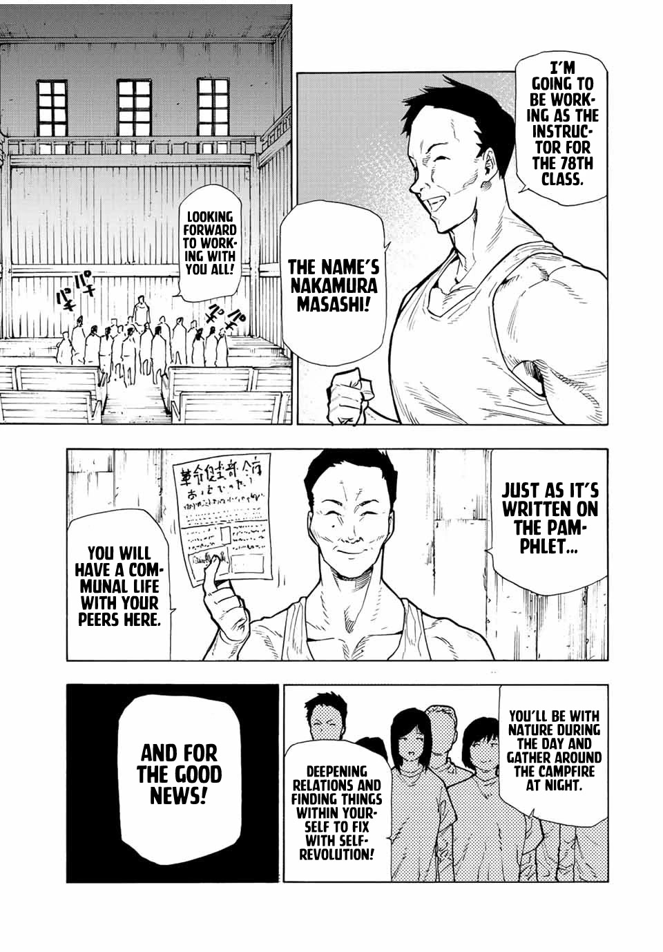 Juujika no Rokunin Chapter 110 page 7 - Chapter 110: Good News