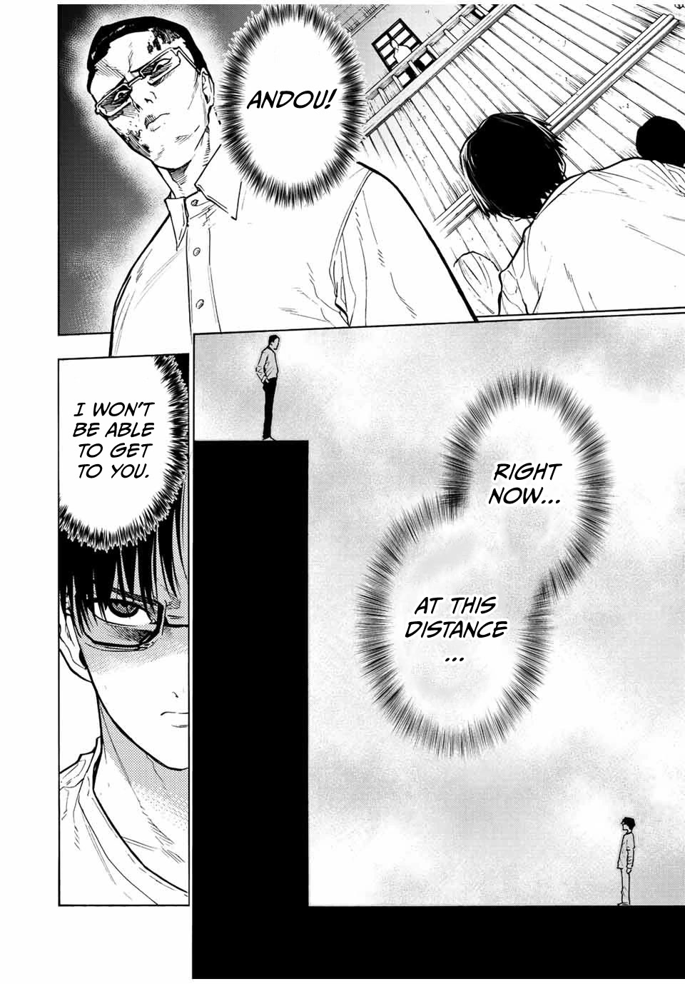 Juujika no Rokunin Chapter 111 page 2 - Chapter 111: Lock-On