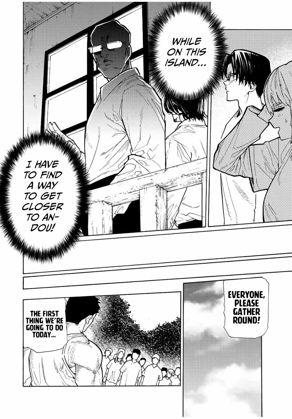 Juujika no Rokunin Chapter 111 page 4 - Chapter 111: Lock-On