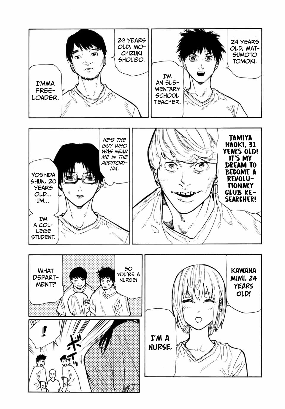 Juujika no Rokunin Chapter 111 page 7 - Chapter 111: Lock-On