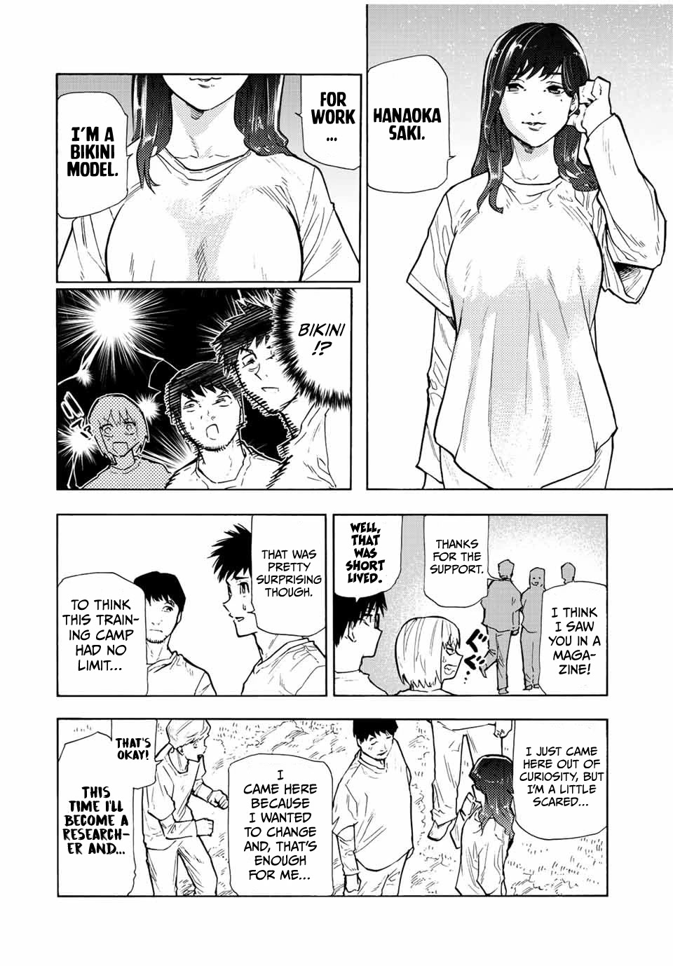 Juujika no Rokunin Chapter 111 page 8 - Chapter 111: Lock-On