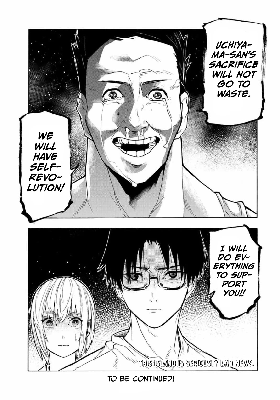 Juujika no Rokunin Chapter 112 page 13 - Chapter 112: Fertilizer