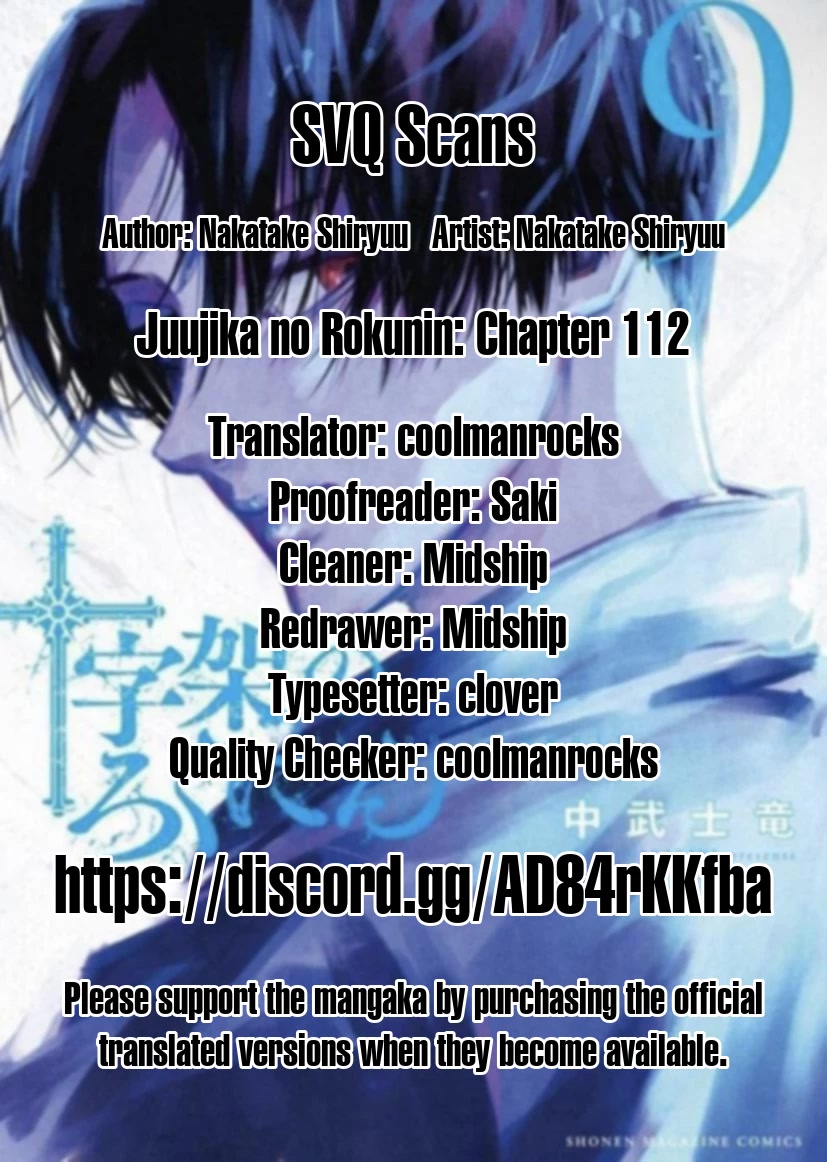 Juujika no Rokunin Chapter 112 page 14 - Chapter 112: Fertilizer