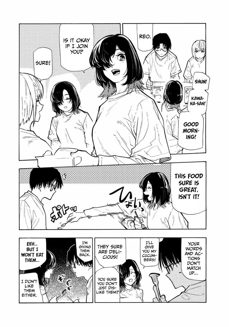 Juujika no Rokunin Chapter 112 page 4 - Chapter 112: Fertilizer