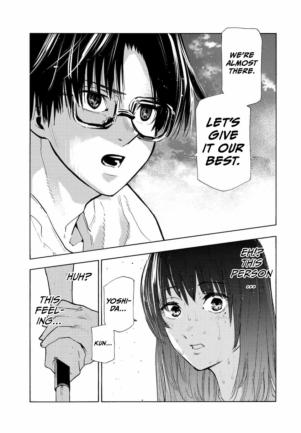 Juujika no Rokunin Chapter 113 page 11 - Chapter 113: Revolution Test