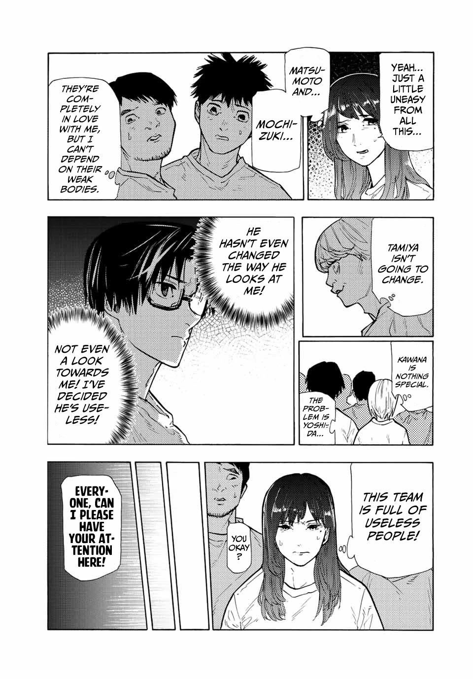 Juujika no Rokunin Chapter 113 page 3 - Chapter 113: Revolution Test