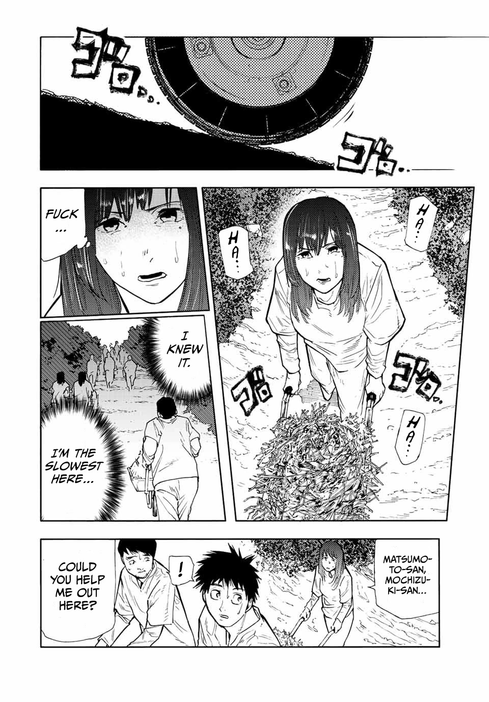 Juujika no Rokunin Chapter 113 page 6 - Chapter 113: Revolution Test
