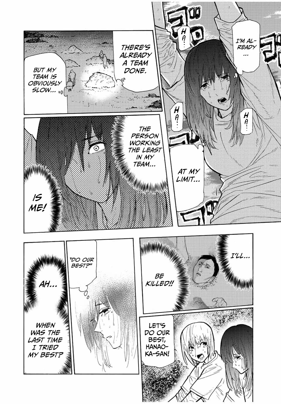 Juujika no Rokunin Chapter 113 page 8 - Chapter 113: Revolution Test