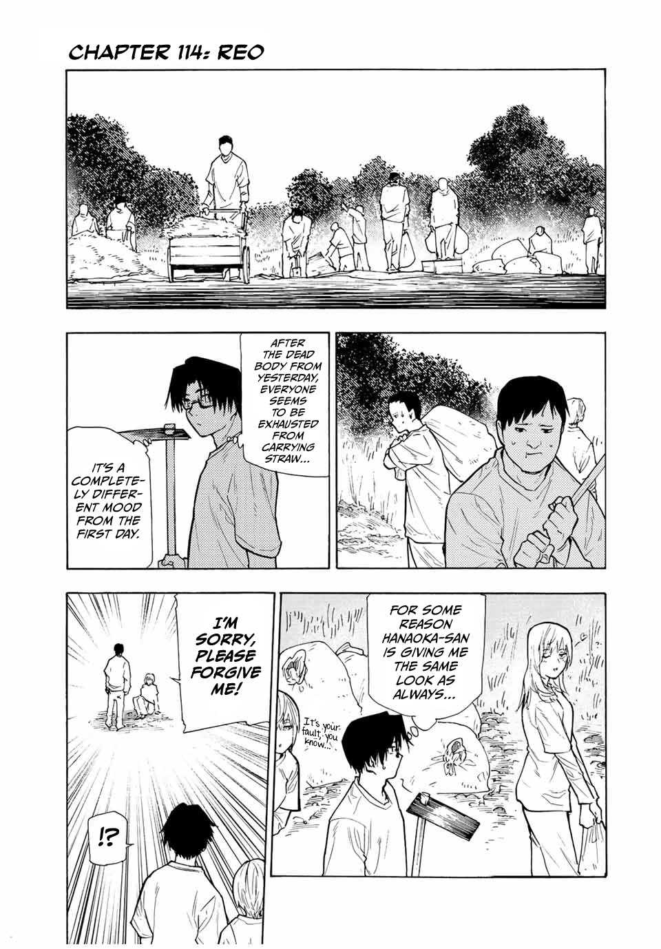 Juujika no Rokunin Chapter 114 page 1 - Chapter 114: Reo