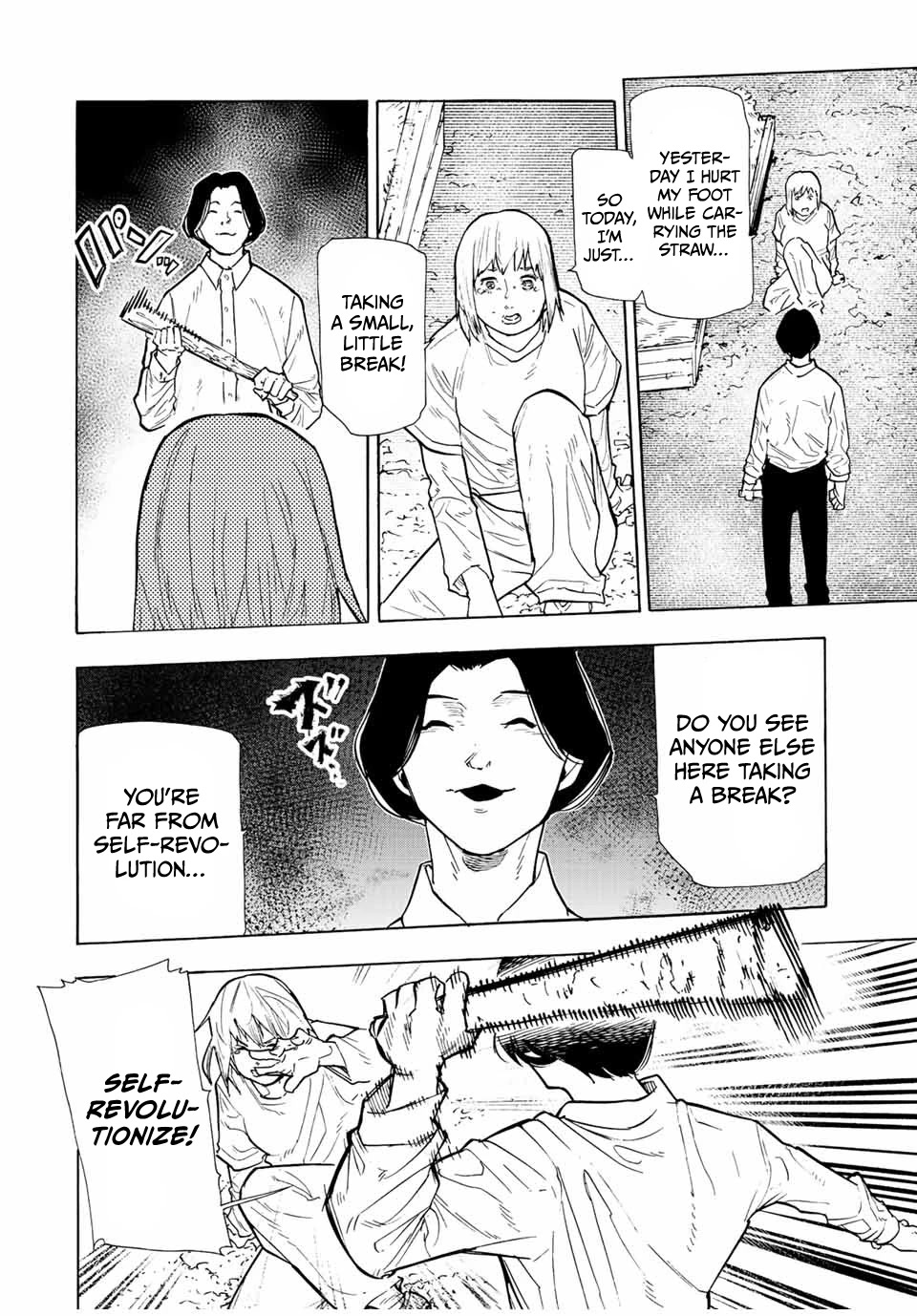 Juujika no Rokunin Chapter 114 page 2 - Chapter 114: Reo