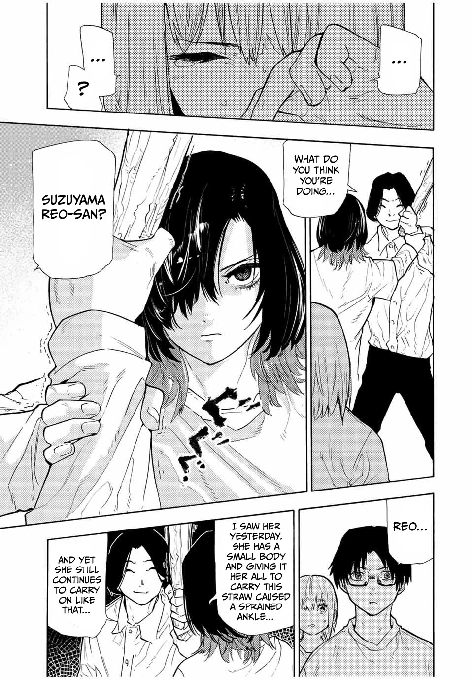 Juujika no Rokunin Chapter 114 page 3 - Chapter 114: Reo