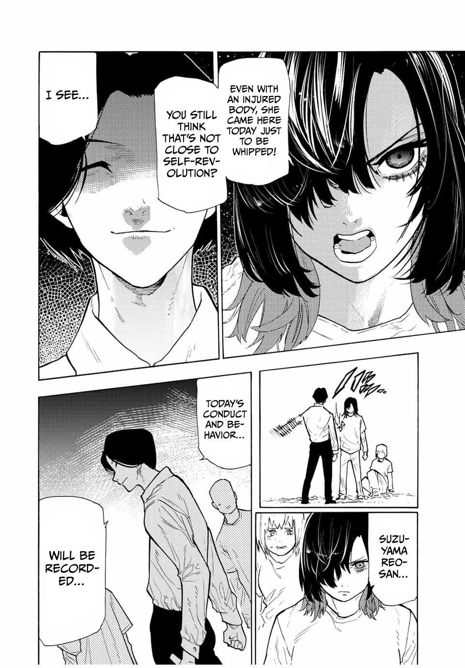 Juujika no Rokunin Chapter 114 page 4 - Chapter 114: Reo