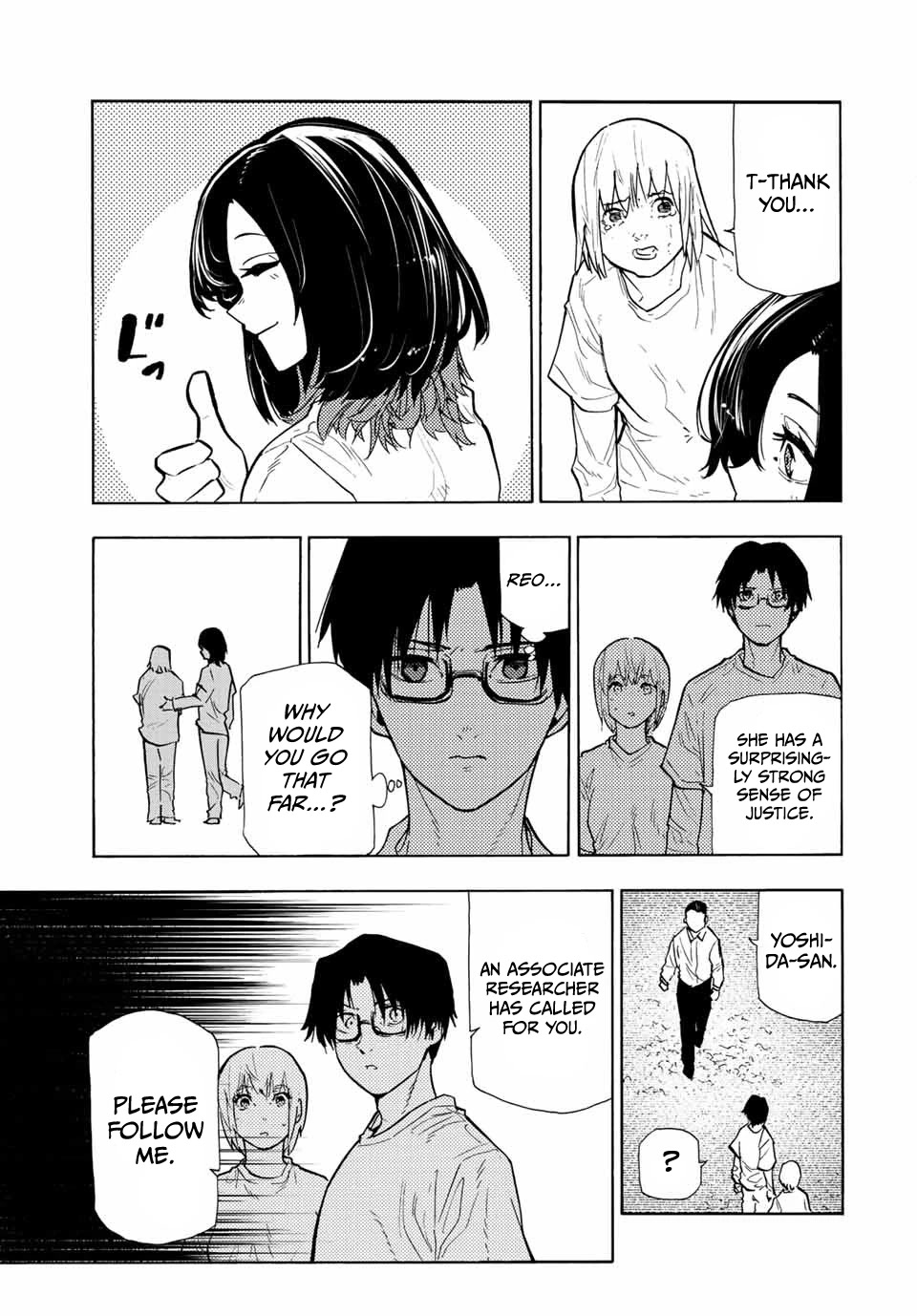 Juujika no Rokunin Chapter 114 page 5 - Chapter 114: Reo