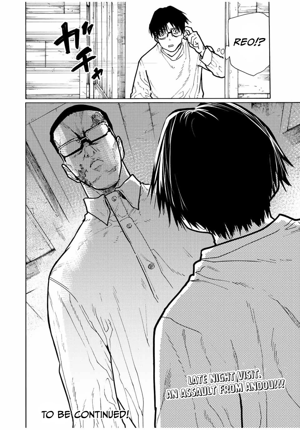 Juujika no Rokunin Chapter 115 page 11 - Chapter 115: Kurusu's Hobby