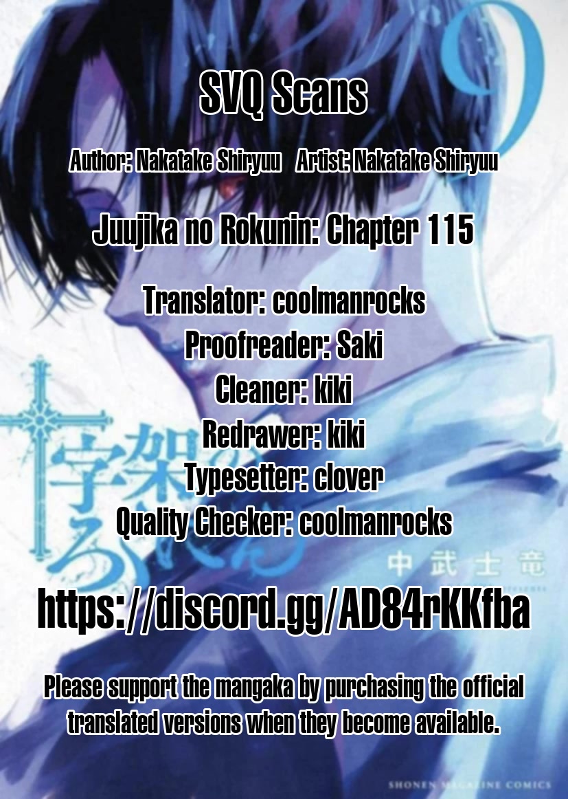 Juujika no Rokunin Chapter 115 page 12 - Chapter 115: Kurusu's Hobby