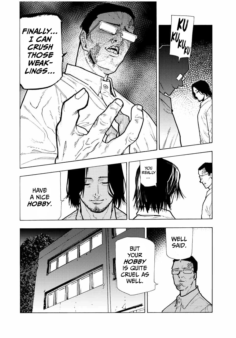 Juujika no Rokunin Chapter 115 page 4 - Chapter 115: Kurusu's Hobby