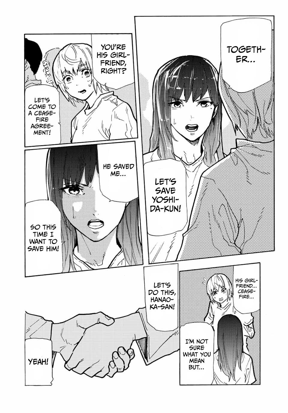 Juujika no Rokunin Chapter 116 page 10 - Chapter 116: Nothing More Can be Done