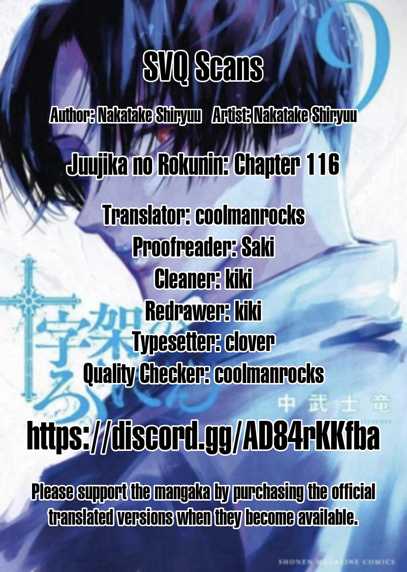 Juujika no Rokunin Chapter 116 page 14 - Chapter 116: Nothing More Can be Done