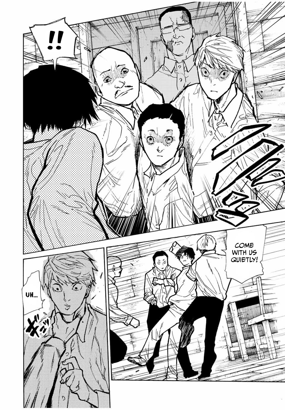Juujika no Rokunin Chapter 116 page 2 - Chapter 116: Nothing More Can be Done