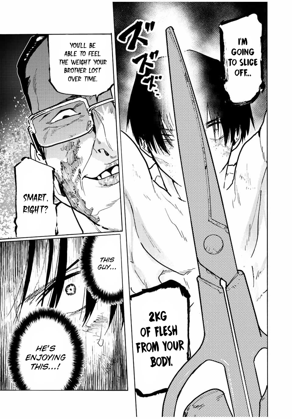 Juujika no Rokunin Chapter 117 page 5 - Chapter 117: The Weight of One Leg