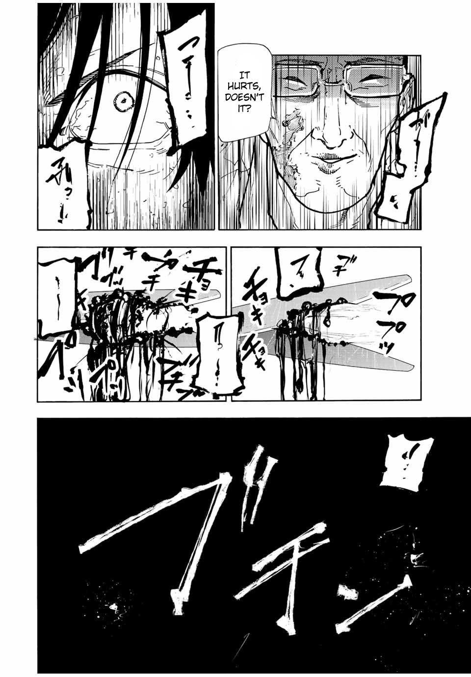 Juujika no Rokunin Chapter 117 page 8 - Chapter 117: The Weight of One Leg