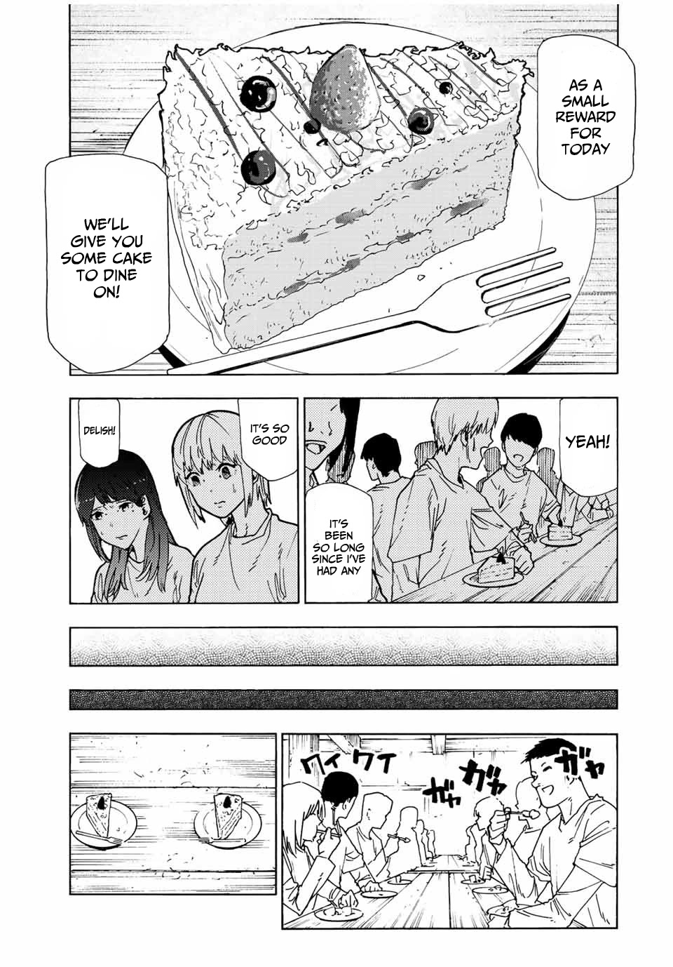 Juujika no Rokunin Chapter 118 page 3 - Chapter 118: Celebration