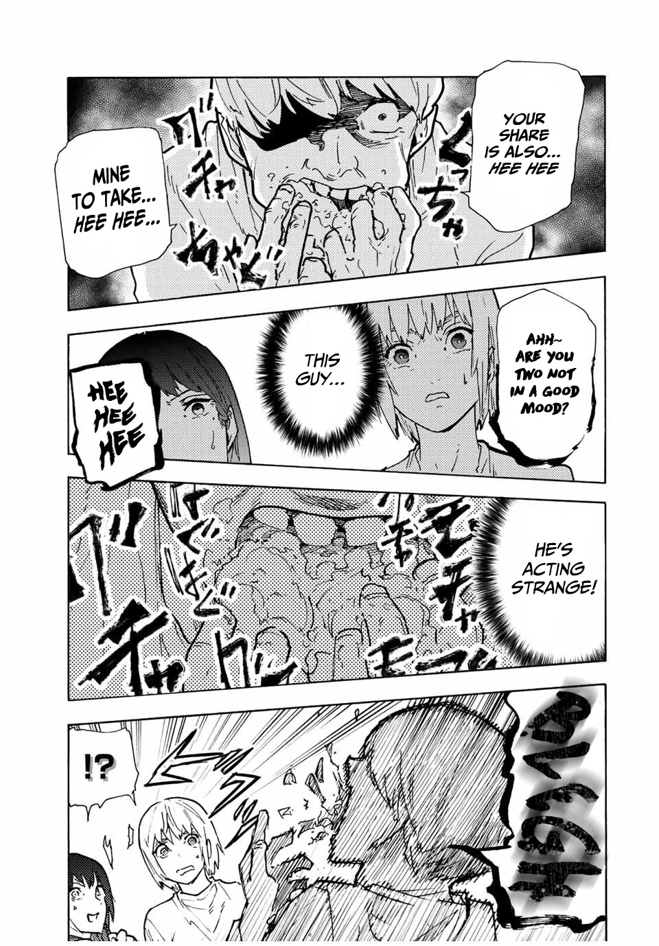 Juujika no Rokunin Chapter 118 page 5 - Chapter 118: Celebration
