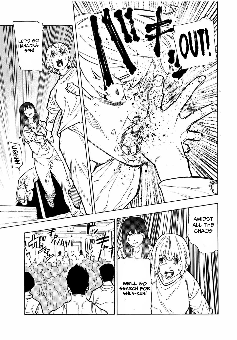 Juujika no Rokunin Chapter 118 page 9 - Chapter 118: Celebration