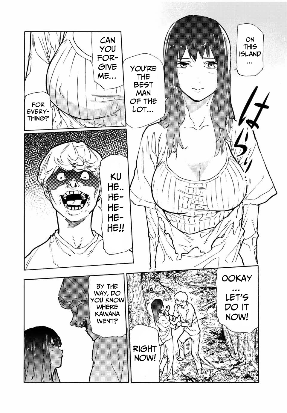 Juujika no Rokunin Chapter 119 page 4 - Chapter 119: Sanctuary