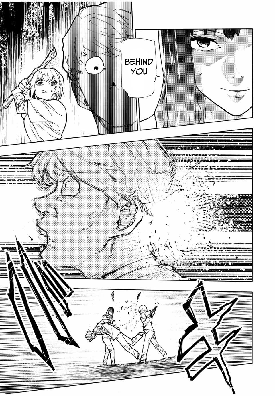 Juujika no Rokunin Chapter 119 page 5 - Chapter 119: Sanctuary