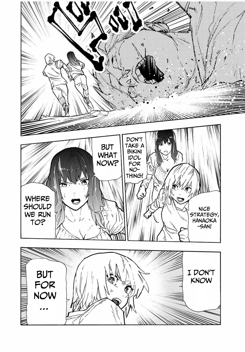Juujika no Rokunin Chapter 119 page 6 - Chapter 119: Sanctuary