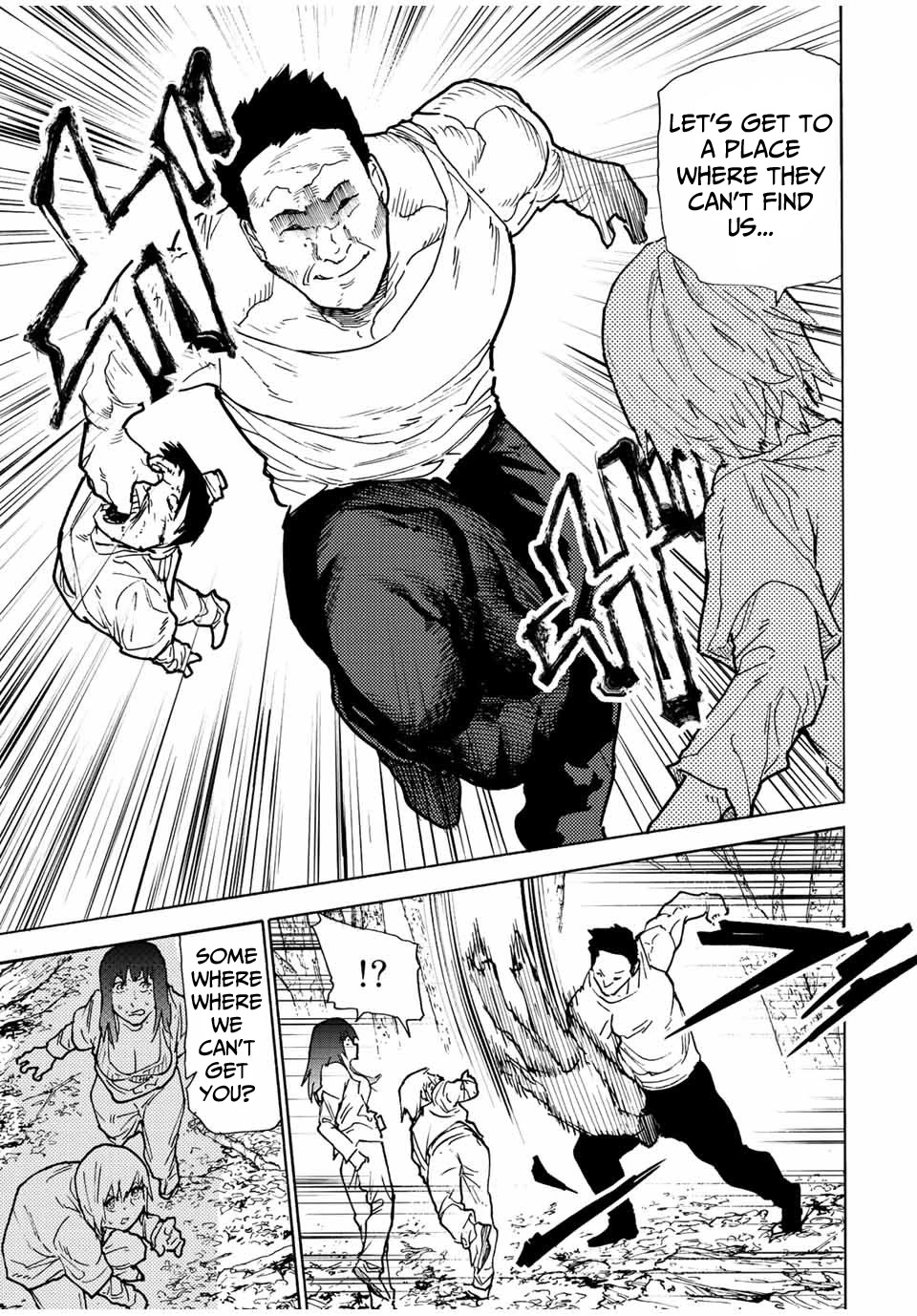 Juujika no Rokunin Chapter 119 page 7 - Chapter 119: Sanctuary