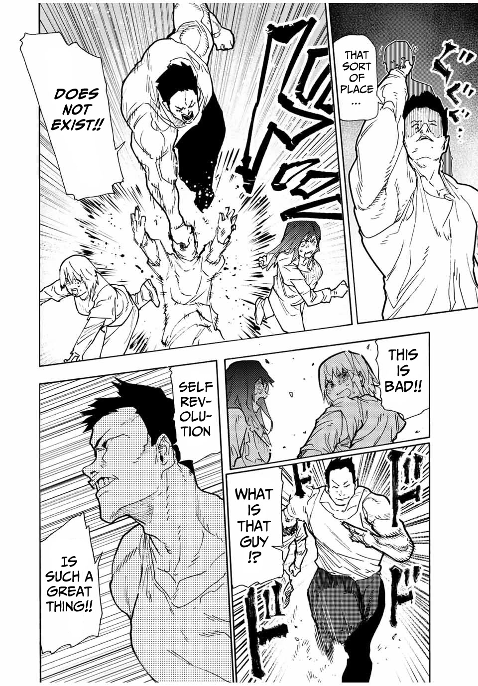 Juujika no Rokunin Chapter 119 page 8 - Chapter 119: Sanctuary