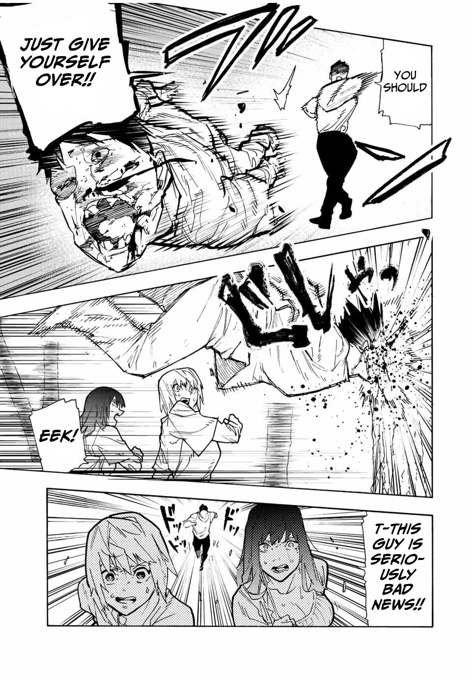 Juujika no Rokunin Chapter 119 page 9 - Chapter 119: Sanctuary