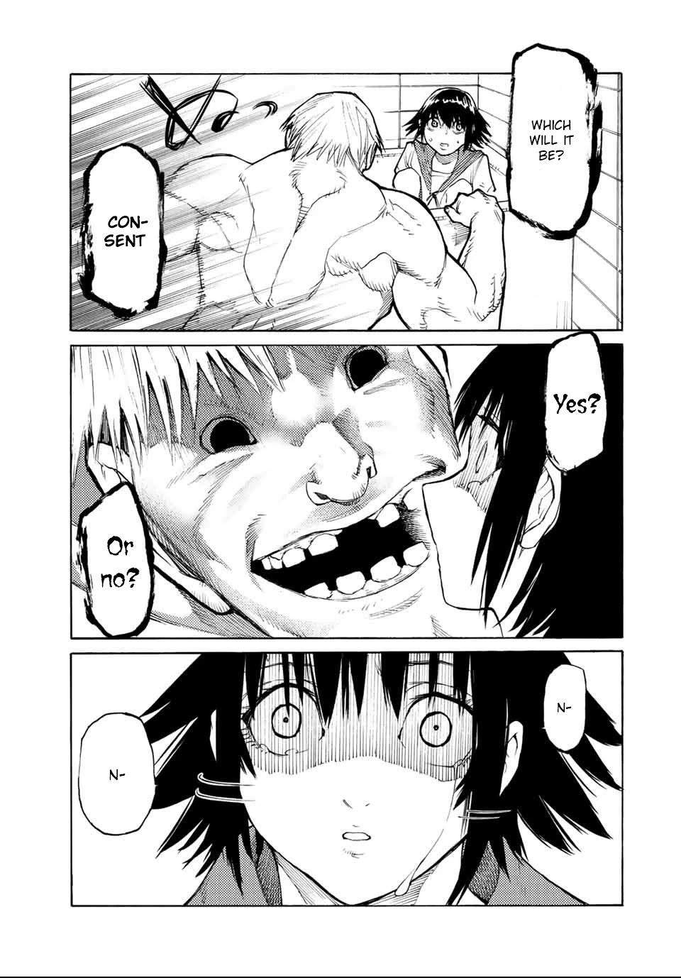 Juujika no Rokunin Chapter 12 page 10 - Chapter 12: Ganno's Consent