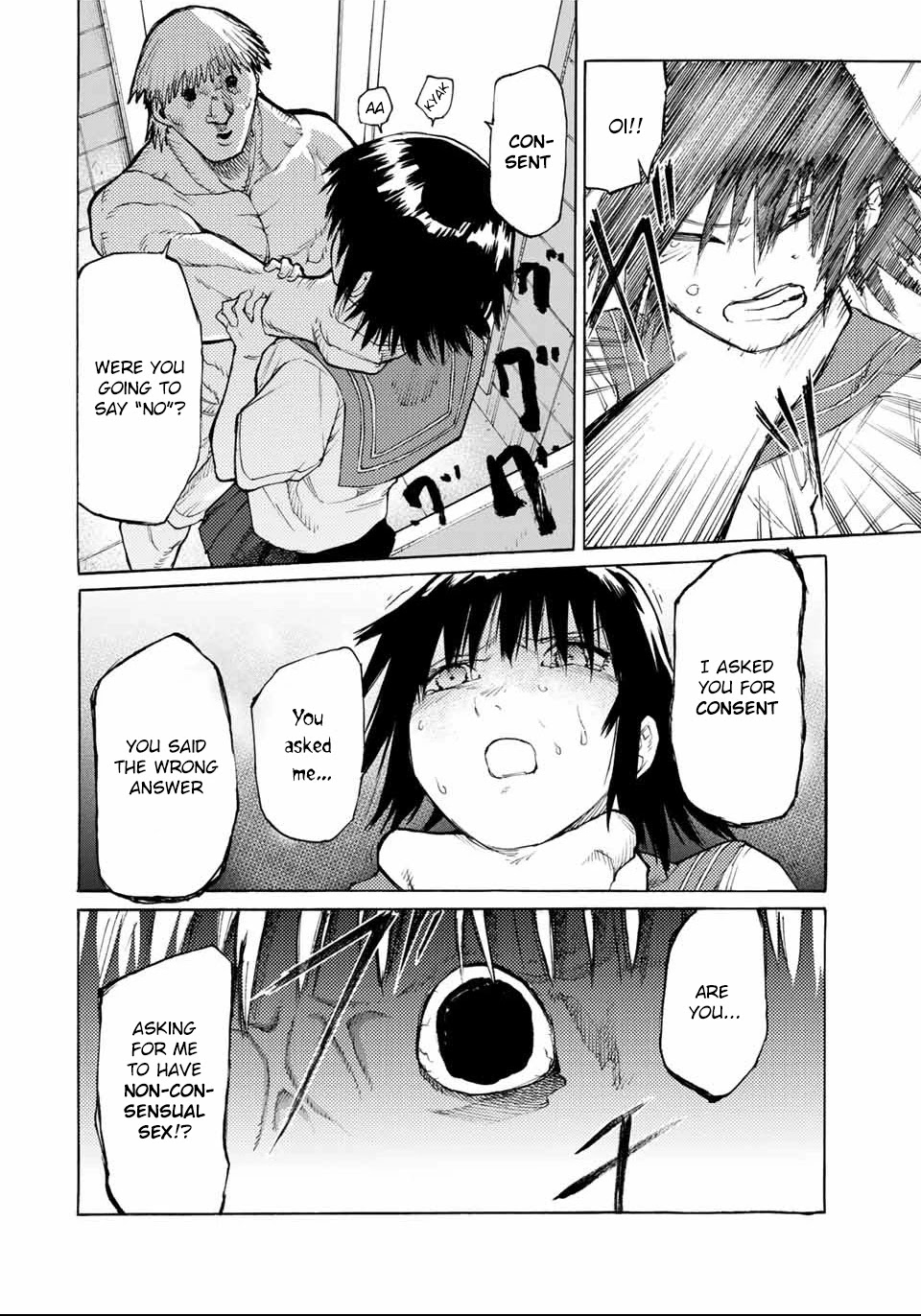 Juujika no Rokunin Chapter 12 page 11 - Chapter 12: Ganno's Consent