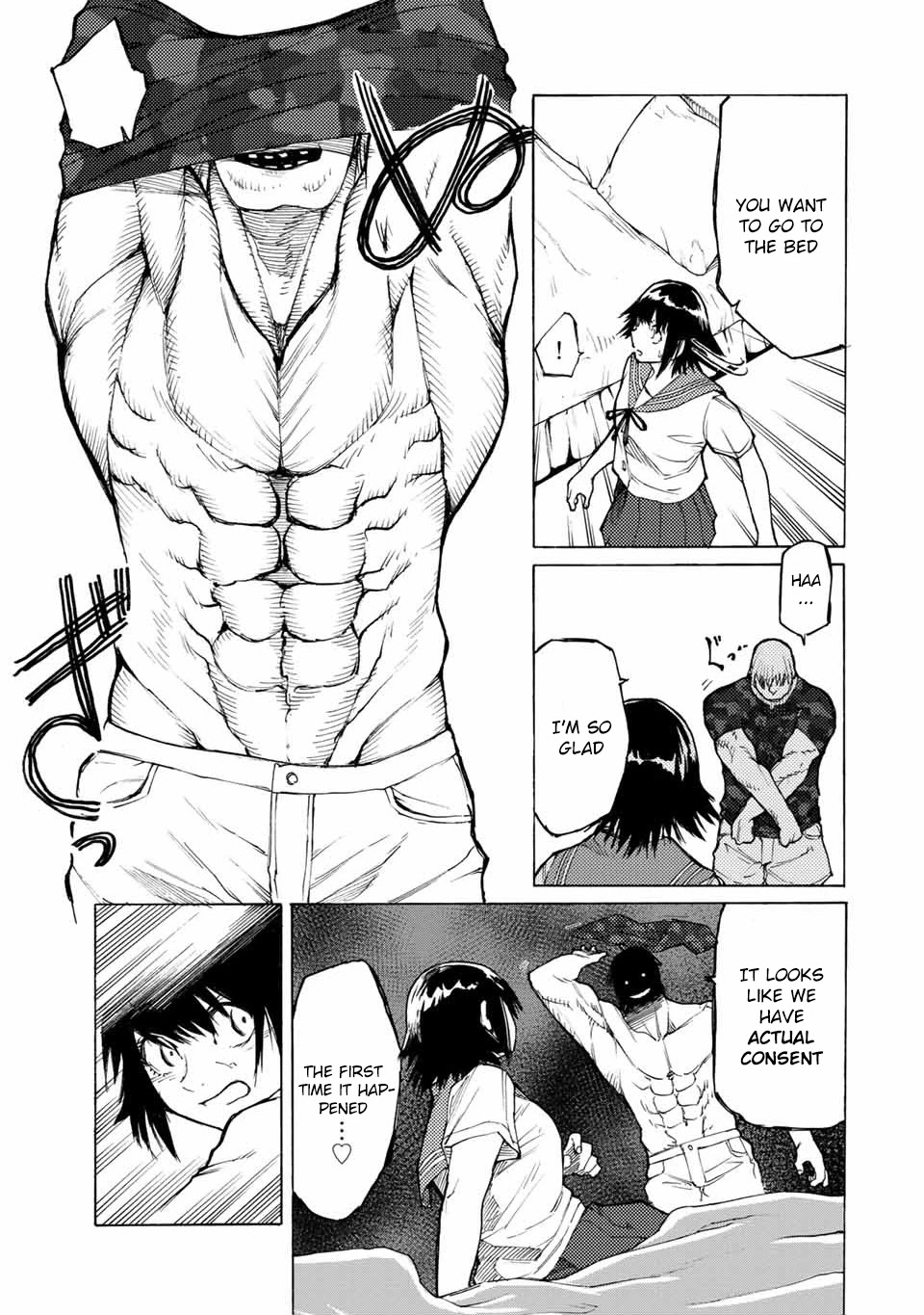 Juujika no Rokunin Chapter 12 page 4 - Chapter 12: Ganno's Consent