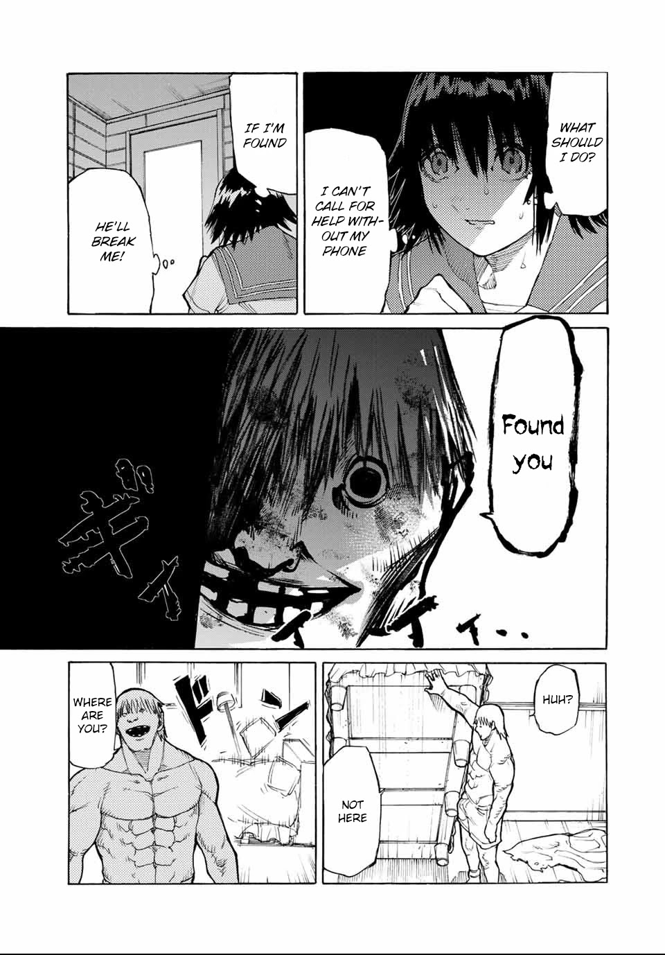 Juujika no Rokunin Chapter 12 page 6 - Chapter 12: Ganno's Consent