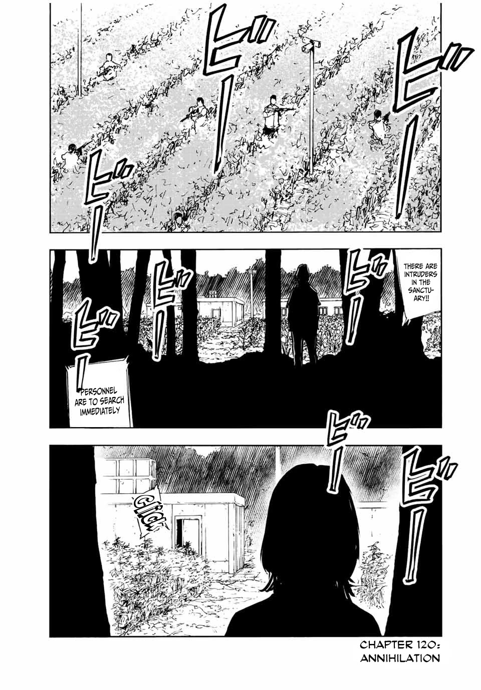 Juujika no Rokunin Chapter 120 page 1 - Chapter 120: Annihilation