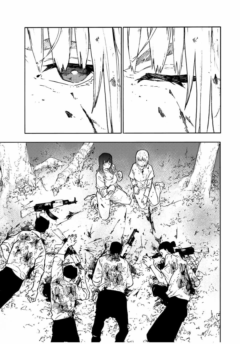 Juujika no Rokunin Chapter 120 page 11 - Chapter 120: Annihilation
