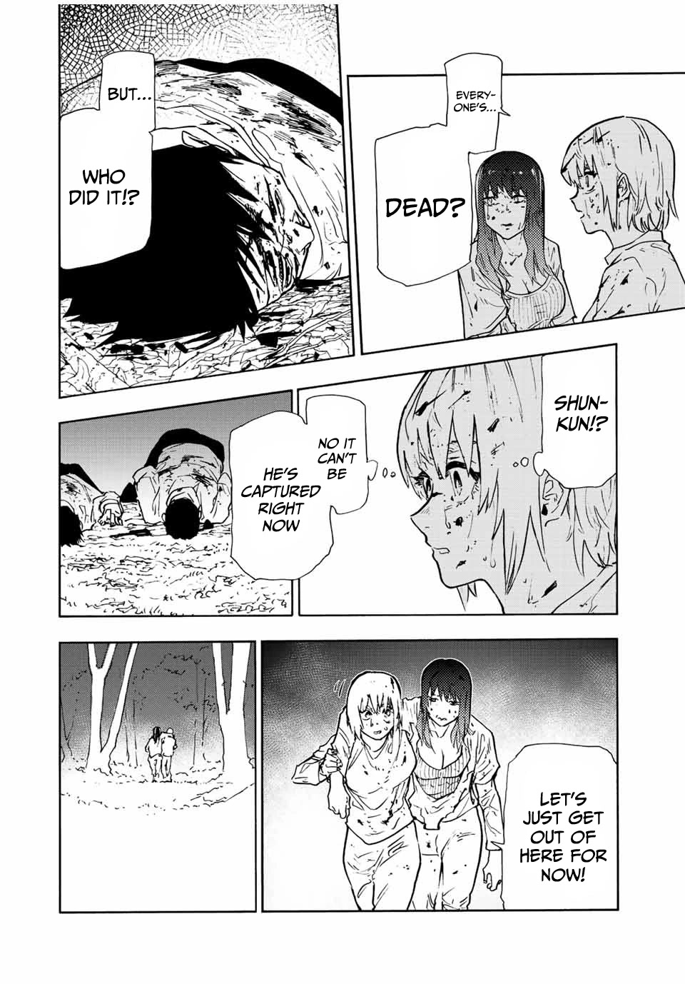 Juujika no Rokunin Chapter 120 page 12 - Chapter 120: Annihilation