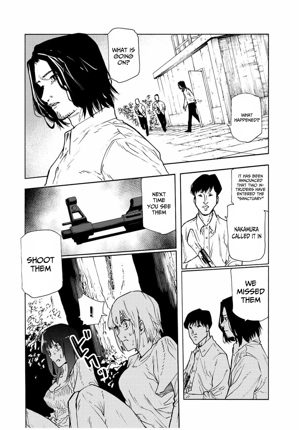 Juujika no Rokunin Chapter 120 page 2 - Chapter 120: Annihilation