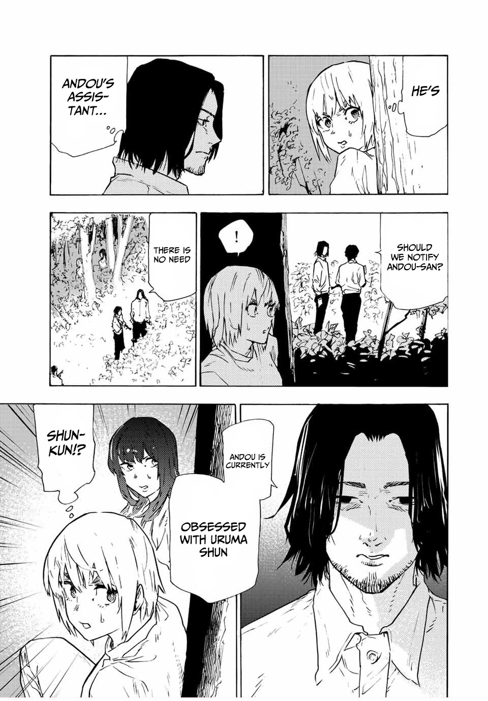 Juujika no Rokunin Chapter 120 page 3 - Chapter 120: Annihilation