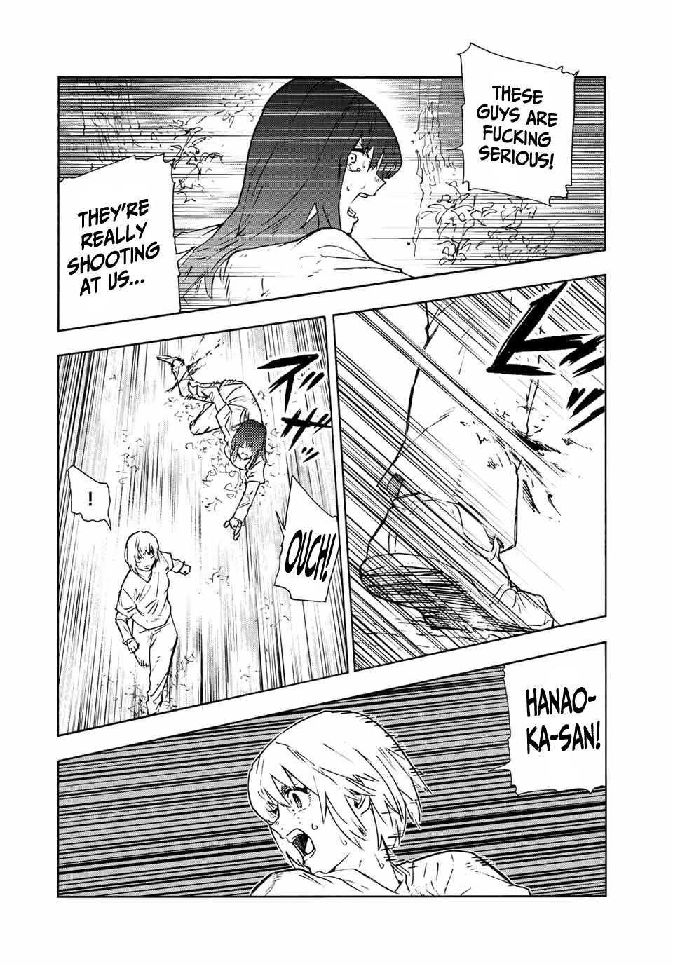 Juujika no Rokunin Chapter 120 page 6 - Chapter 120: Annihilation