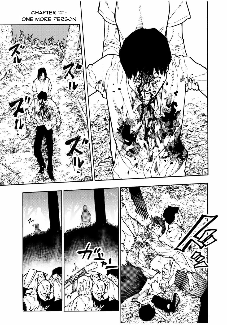 Juujika no Rokunin Chapter 121 page 1 - Chapter 121: One More Person