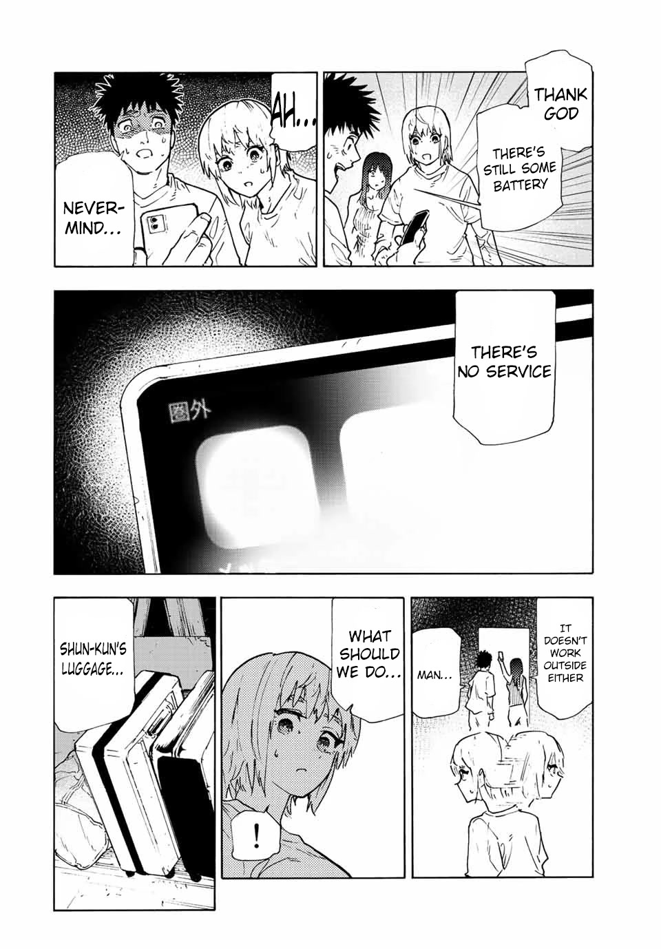 Juujika no Rokunin Chapter 121 page 12 - Chapter 121: One More Person