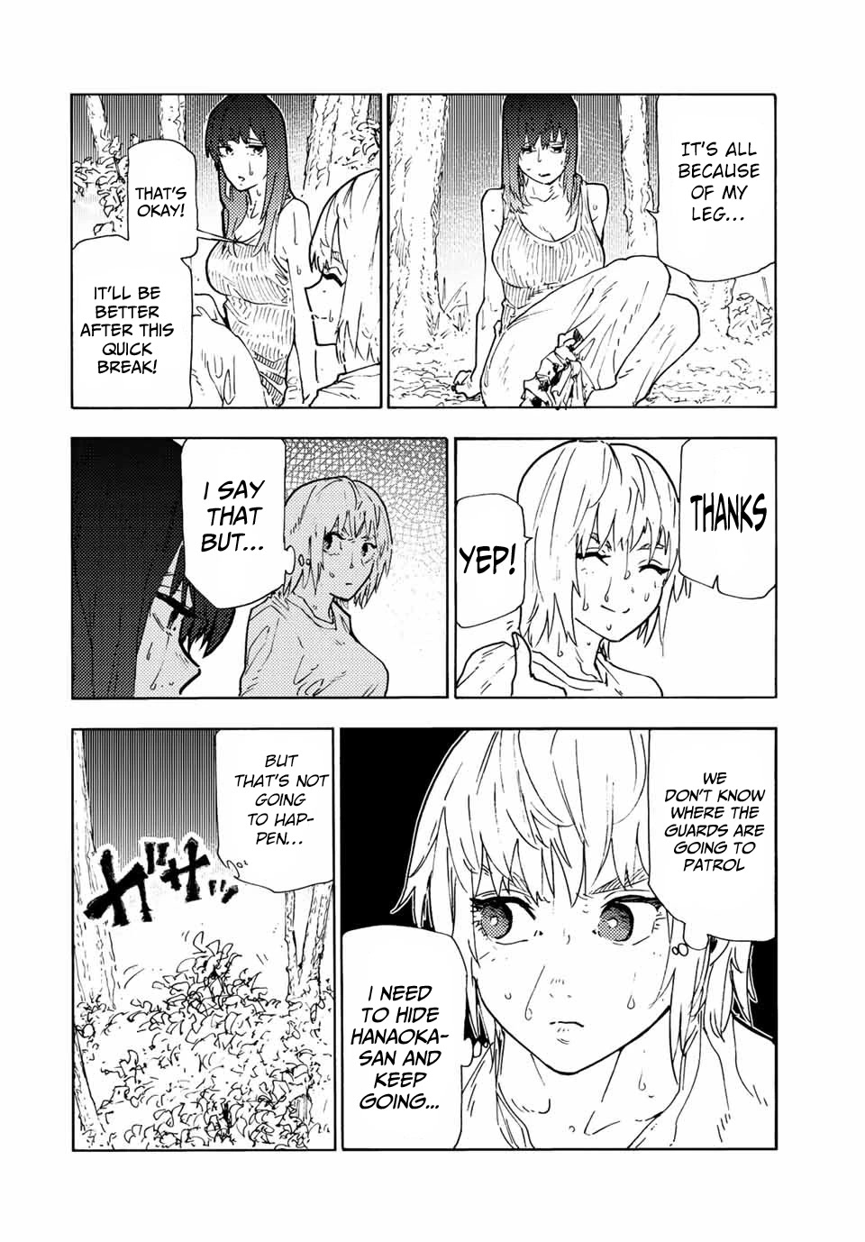 Juujika no Rokunin Chapter 121 page 6 - Chapter 121: One More Person